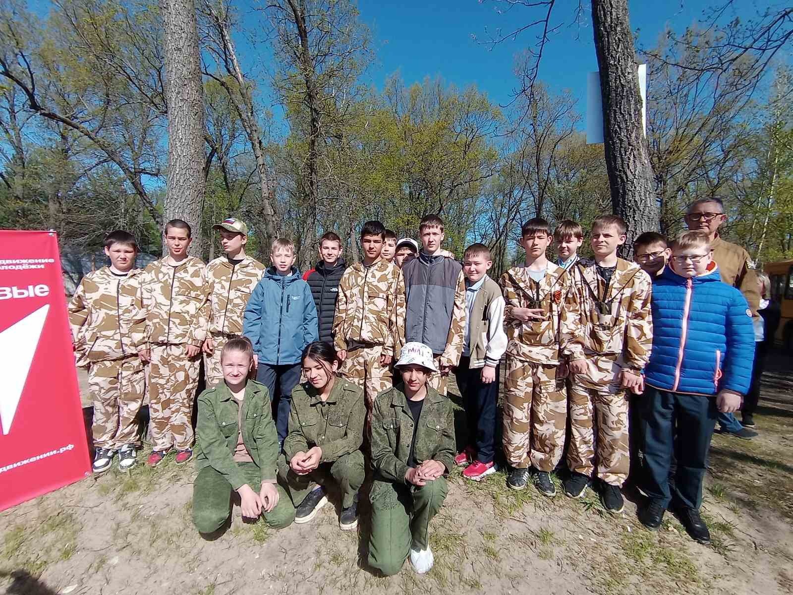 &amp;quot;Основы безопасности детей на воде&amp;quot;.