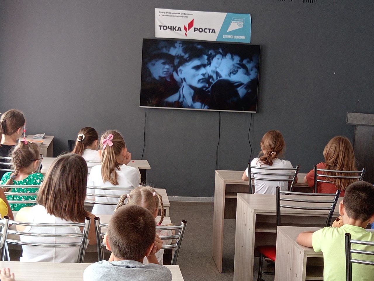 &amp;quot;Потомки Победителей&amp;quot;.