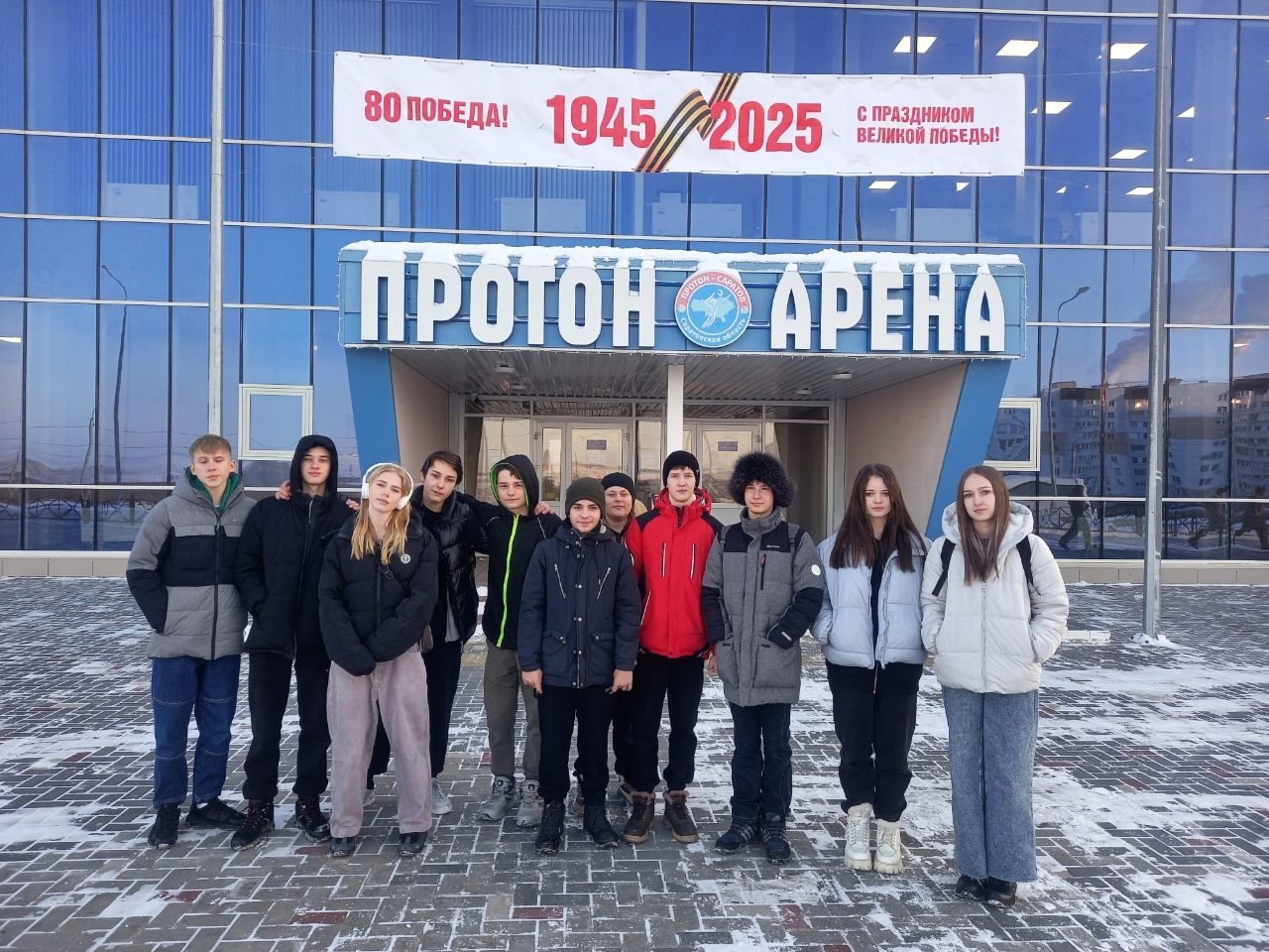 Чемпионат России по волейболу.