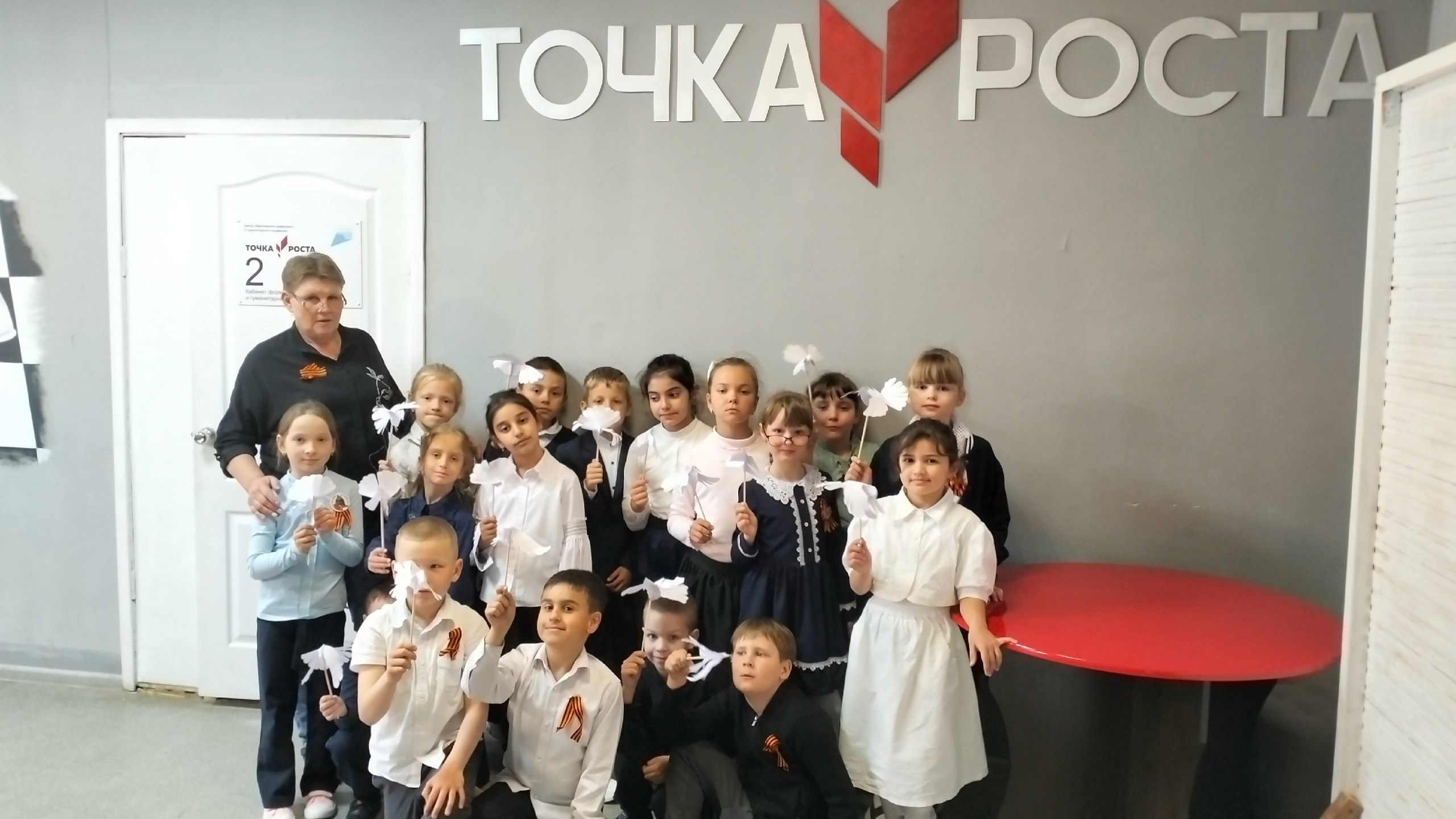Акция &amp;quot;Голубь мира&amp;quot;.
