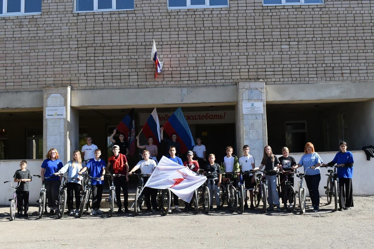 День присоединения ДНР и ЛНР к России.